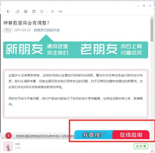 1,4二氧六环生产厂家1,4二氧六环价格1,4二氧六环洞察力