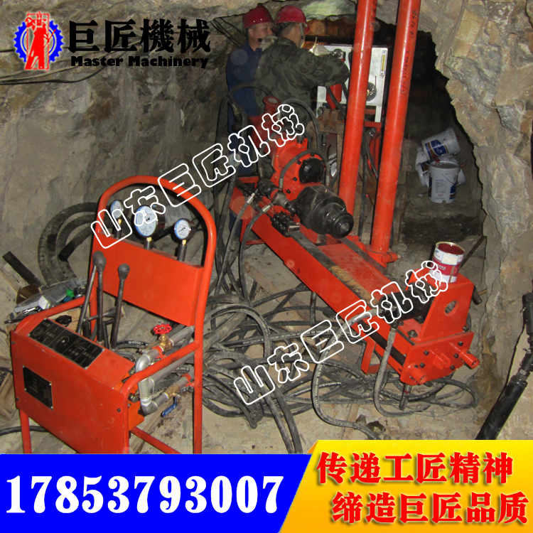 钢索取芯金属矿山勘探钻机KY6075金属矿山探矿钻机远销国外