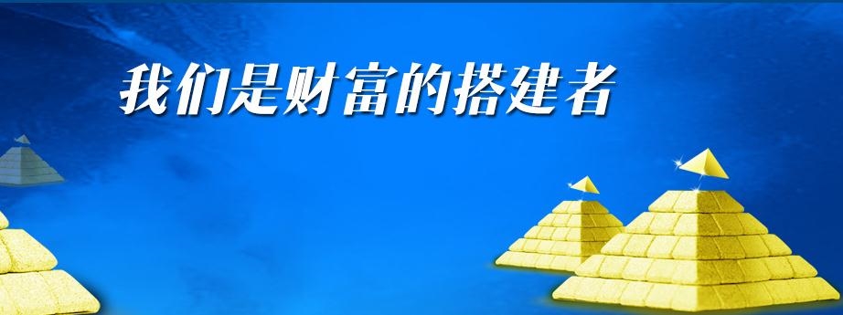 海西亚太云交易嘀嘀云交易公众号哪家好点嘀嘀云交易公众号