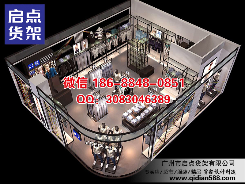 2018KM主打的服装货架款式 新款卡门货架 快时尚货架