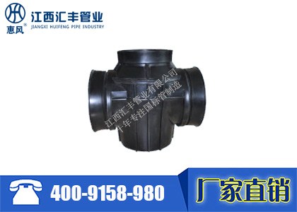 塑料检查井品牌 hdpe 检查井 hdpe塑料检查井价格