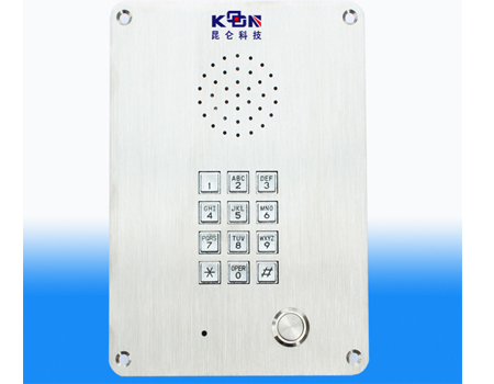 昆仑KNZD-06嵌入式紧急电话机，厂用扩音电话机，抗噪扩音电话机