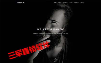 武汉三军一条线 系统制作 软件开发公司