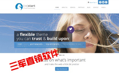 本溪直销会员后台结算系统供应商 双轨直销系统