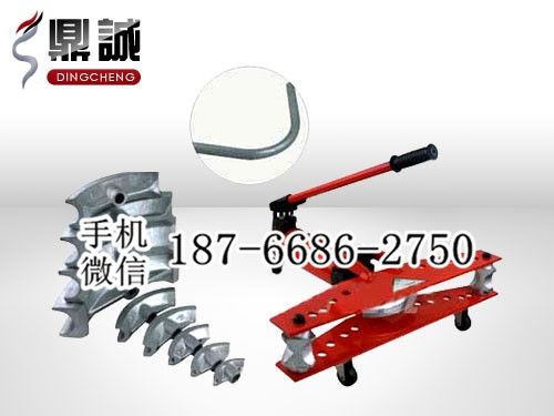江西九江2寸手动整体式液压弯管机 3寸钢管折弯机 4寸不锈钢圆管弯管机