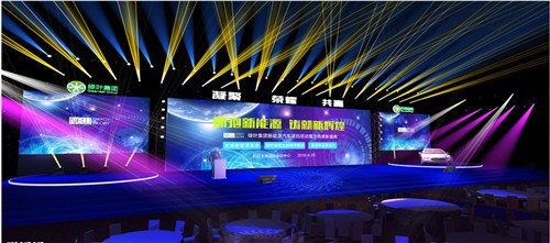 宁波活动公司宁波礼仪庆典公司宁波活动策划公司宁波开业活动公司年会企业年会答谢酒会汇鑫供