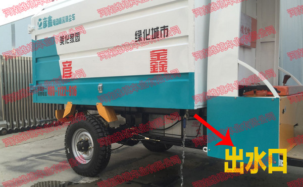 河南小型电动喷雾除尘车哪家专业
