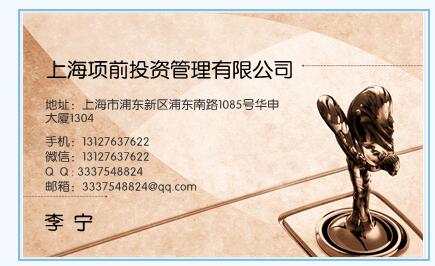 哪个自贸区的融资租赁公司比较有优势