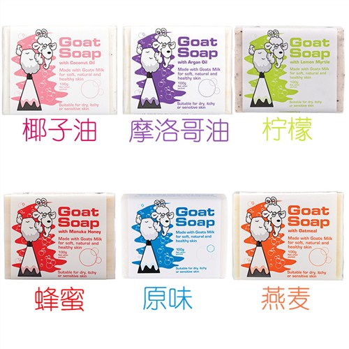上海手工香皂进口清关手工香皂进口清关手续上海手工香皂进口手续禹励供