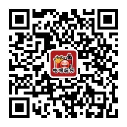 盐城美食APP推荐|盐城美食客户端下载|吃喝玩乐供