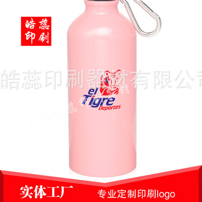 松江供应金属喷漆拉链头印logo加工