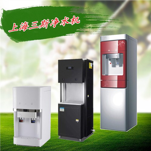 上海三斯 净水器 纯水机上海三斯 壁挂式RO反渗透代理上海三斯家用厨房净水机招商加盟 诗雨