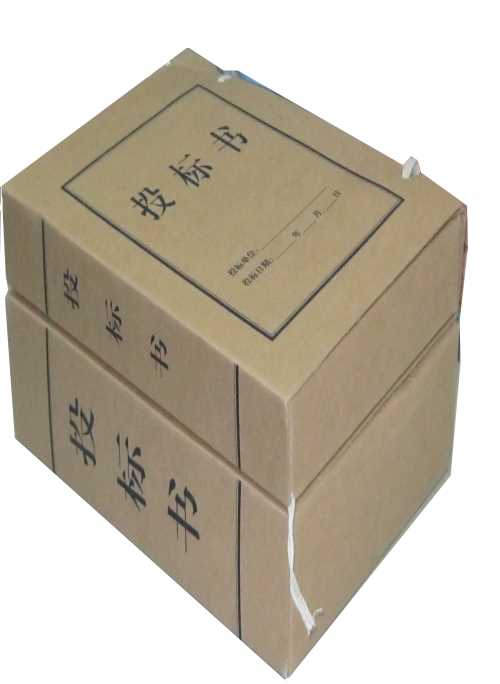 科技园数码快印哪家好/专业数码快印价格