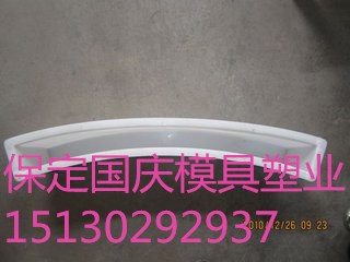 专业生产条形镶边石模具、塑料模具