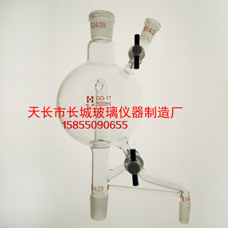 溶剂蒸馏头（出口带磨口） 容量1000ml/24*24*14 具四氟仪器阀门