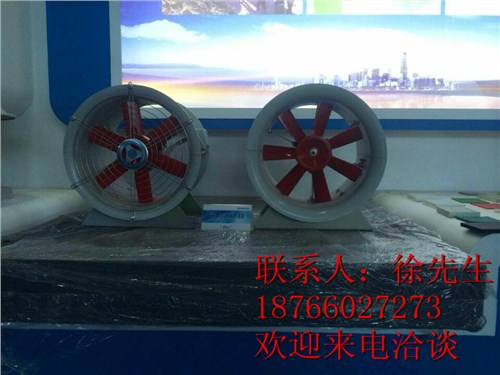 合肥DZ轴流风机/合肥DZ轴流风机报价/轴流风机哪家好/科曼供