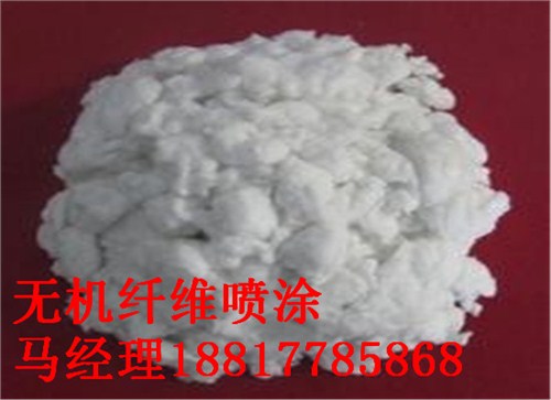 無機(jī)纖維噴涂一般用于哪里 上海駿美供