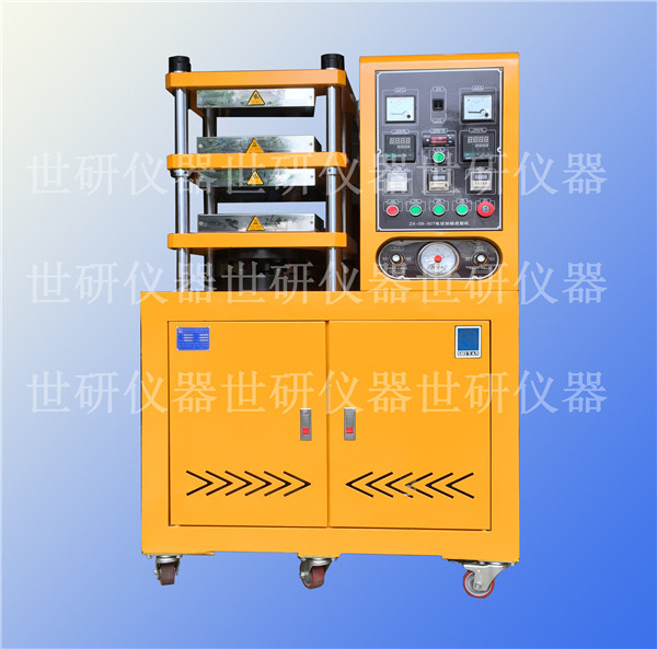 世研-立式硫化机、实验室平板硫化机、小型压片机