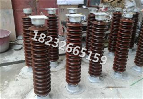 ZSW-110/4K-2 户外棒形支柱绝缘子1110-132KV 检测报告