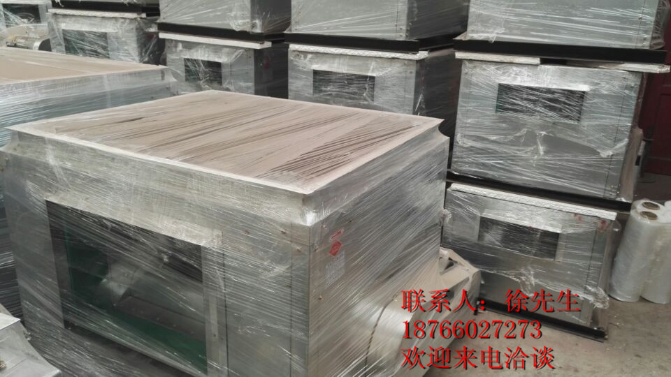 济南ccc风机箱/济南ccc风机箱价格/风机箱批发零售/科曼供