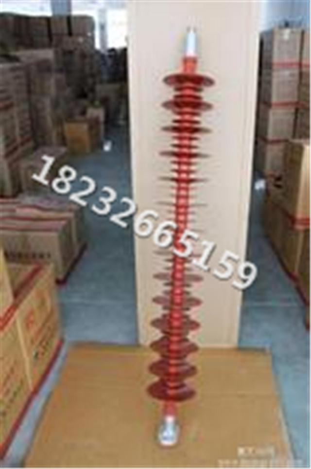 FXBW-35/70-1 10kv-35kv交流棒形悬式复合绝缘子