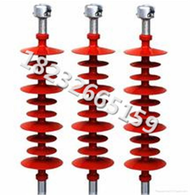 FXBW-35/70-2 10kv-35kv交流棒形悬式复合绝缘子