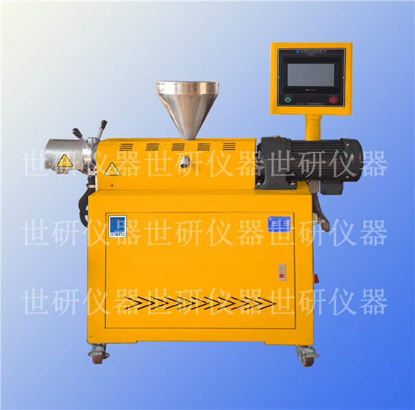 世研-东莞世研螺杆塑料挤出机、小型试样研究挤出机