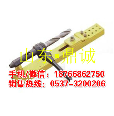 安徽芜湖SZG-31型手动钢轨钻孔机手扳钻 配套优质钻头
