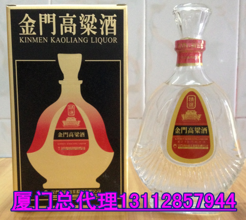 台湾高粱酒58度扁瓶600毫升