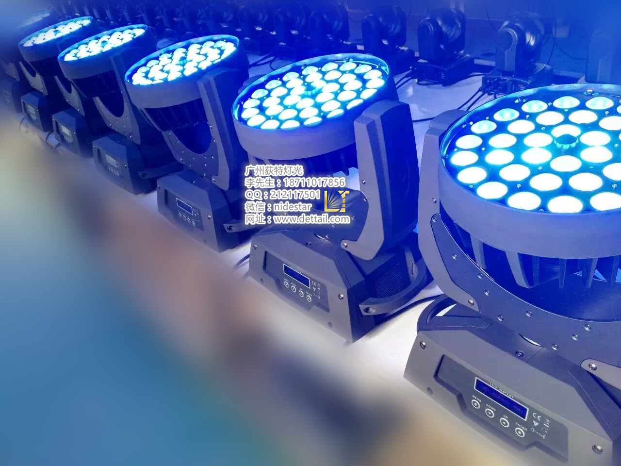 荻特灯光36颗LED10W调焦摇头帕灯小金刚摇头灯摇头染色舞台灯