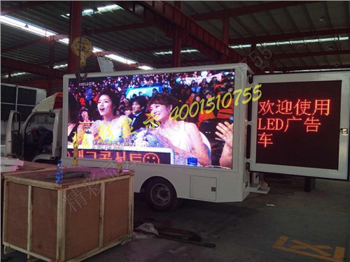 小区LED电子显示屏厂家哪家好 小区LED电子显示屏厂家哪个优惠 精彩显示