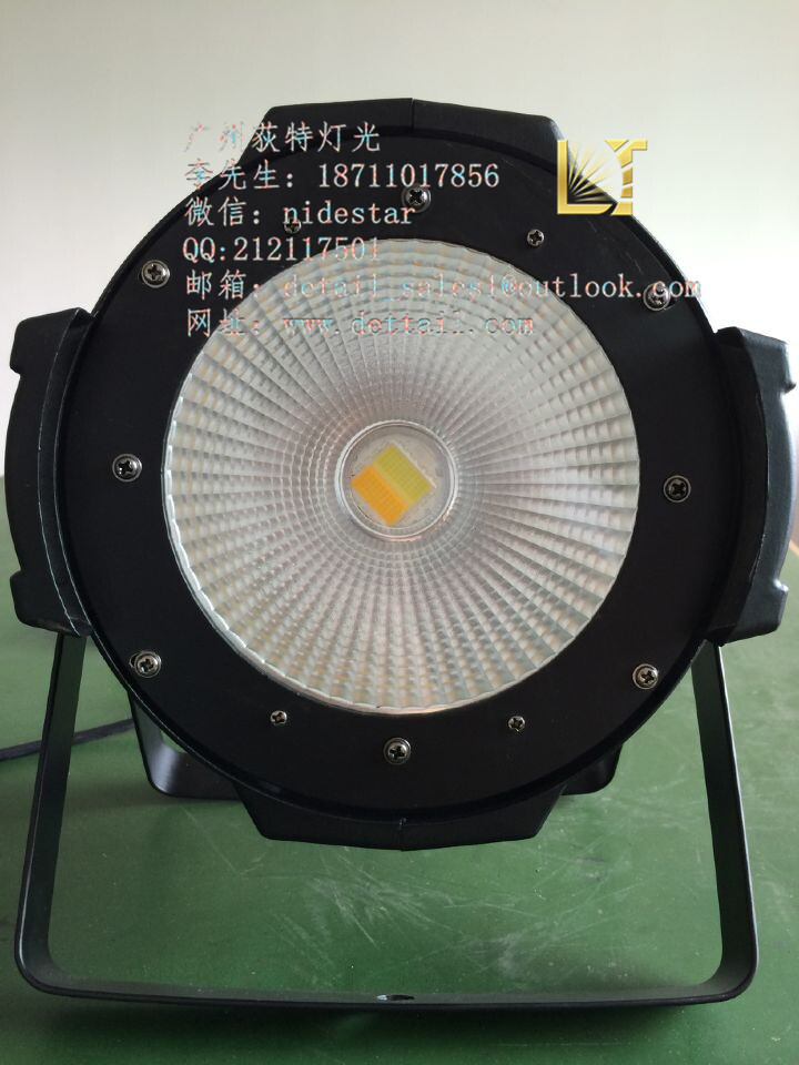 荻特灯光LED100W可调色温面光灯暖白COB帕灯婚庆舞台灯