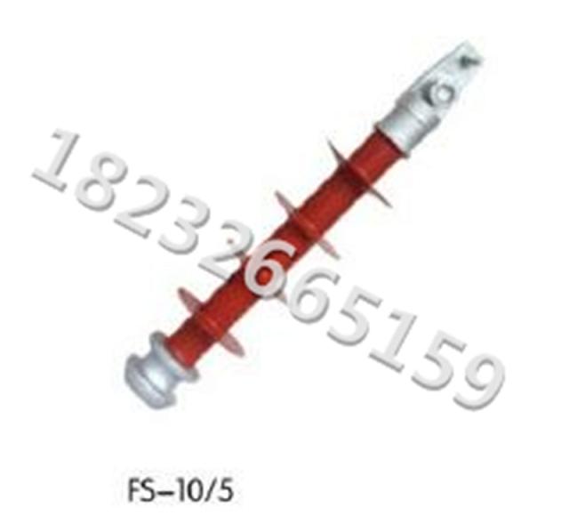 FS-35/8 10KV-110KV复合横担绝缘子 价格优惠
