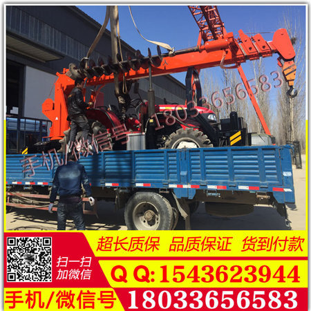 电线杆挖坑机立杆一体机 小型电线杆挖坑机