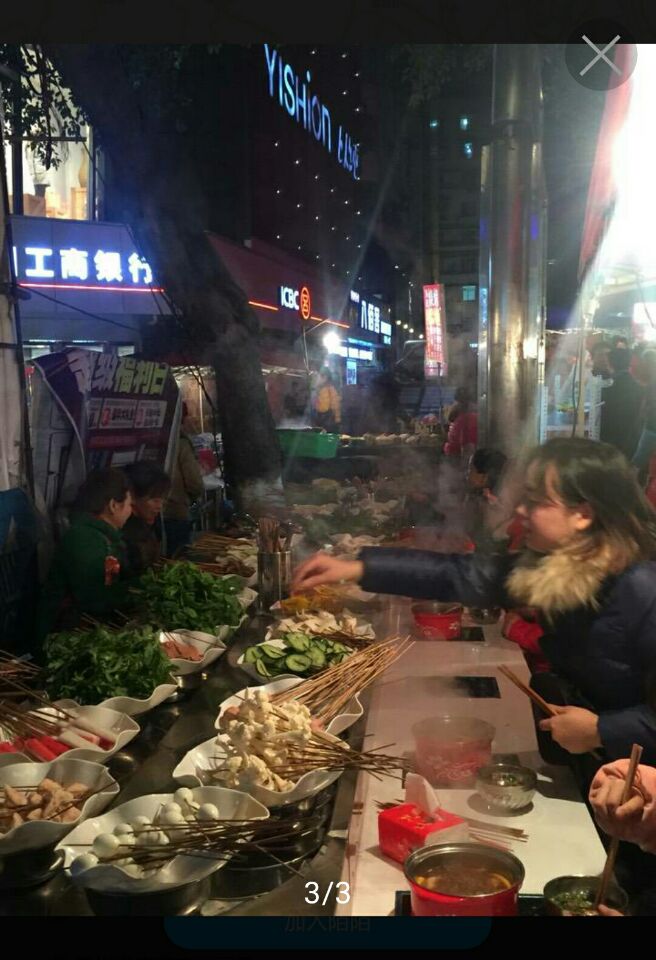 回旋自助麻辣烫火锅设备