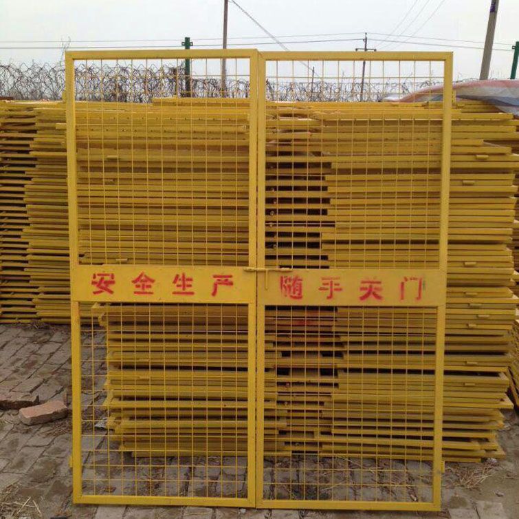 施工现场基坑四周隔离方管护栏