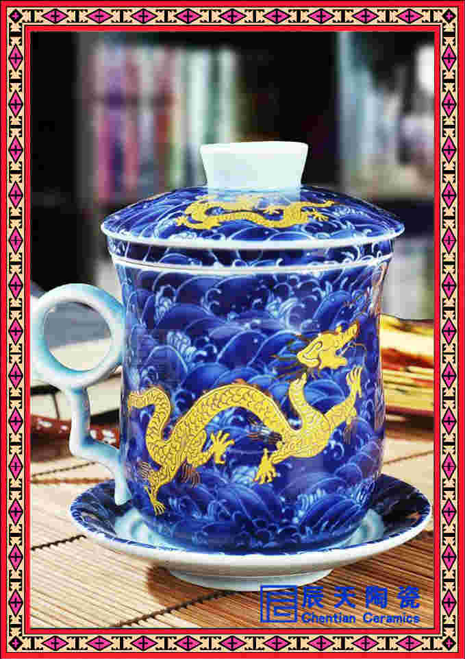 陶瓷茶杯带盖龙纹青花办公室老板个人复古水杯