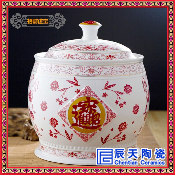景德镇陶瓷米缸带盖油缸水缸酒缸储米罐桶防潮