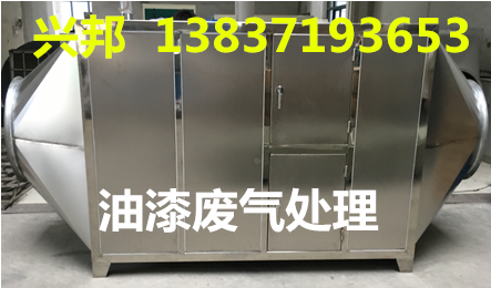 活性炭吸附装置,河南活性炭废气处理设备