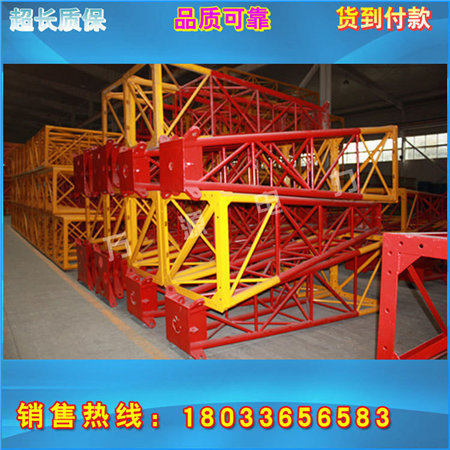 格构人字抱杆人字格构抱杆电力工具