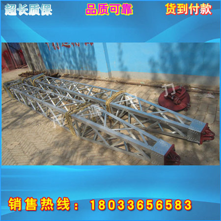 格架式抱杆铝合金格架式抱杆电力工具