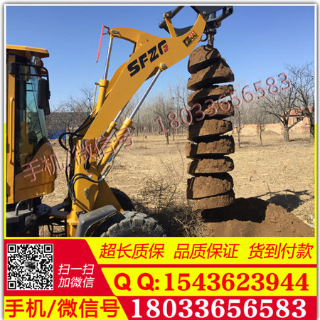 装载机挖坑机 30铲车 装载机挖坑机 电线杆挖坑机