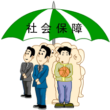 上海社保代理公司，上海社保补缴办理，上海社保合法中介公司
