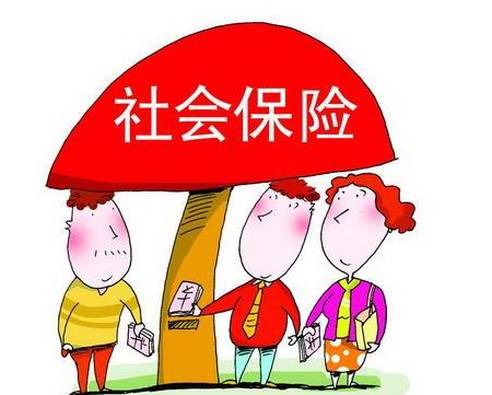 江门五险一金代缴 关于江门市保险缴费的调整通知