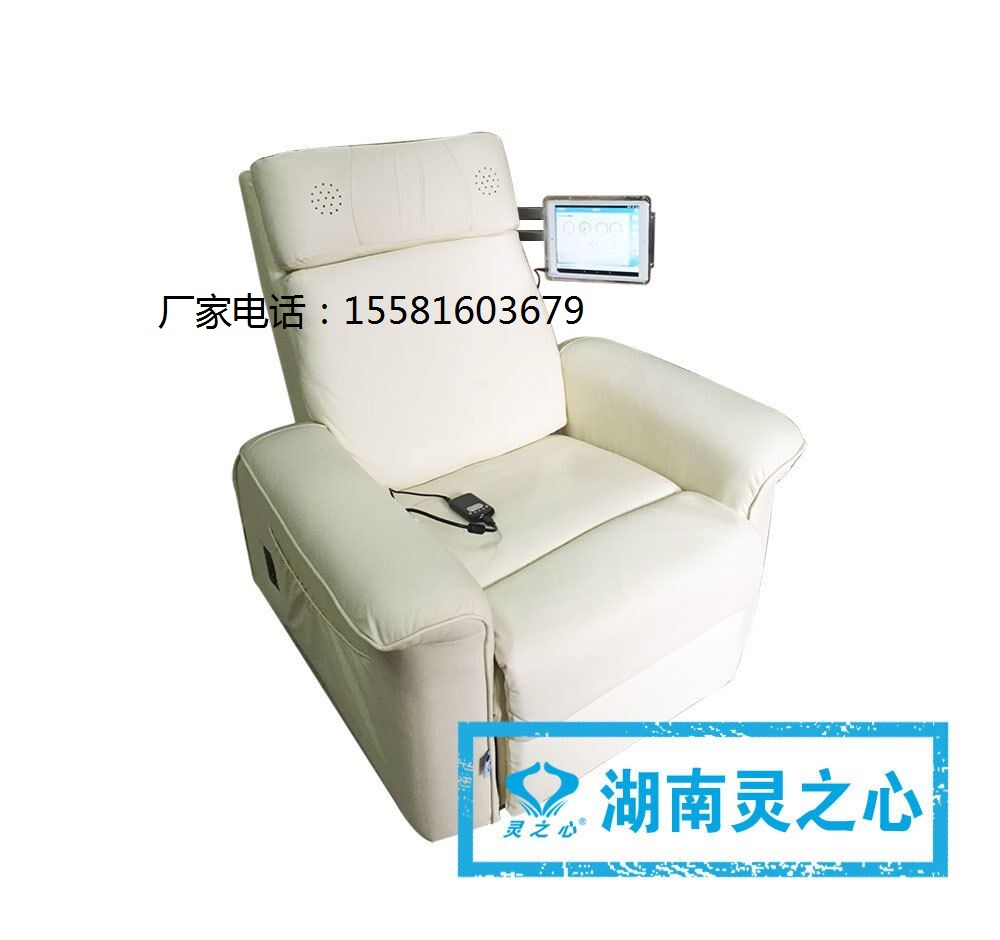 体感音波反馈放松训练系统音乐放松椅材质辨别