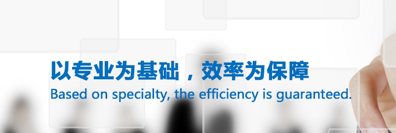 深圳银行贷款系统个好,深圳信用贷款办理家好比较,蚁蜗金融