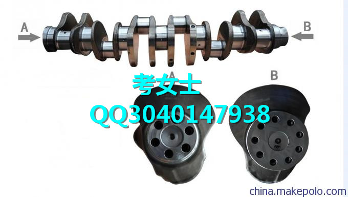 只做 康明斯|QSB6.7大小瓦【活塞组件】