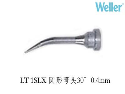 Weller威乐烙铁头LT圆形烙铁头LT1SLX烙铁头卡士伯