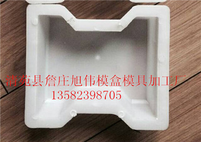 专业生产工字型护坡模具厂家