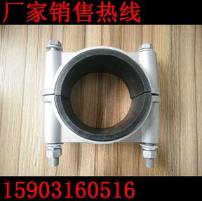 JGW-3型高压电缆固定夹大量现货供应